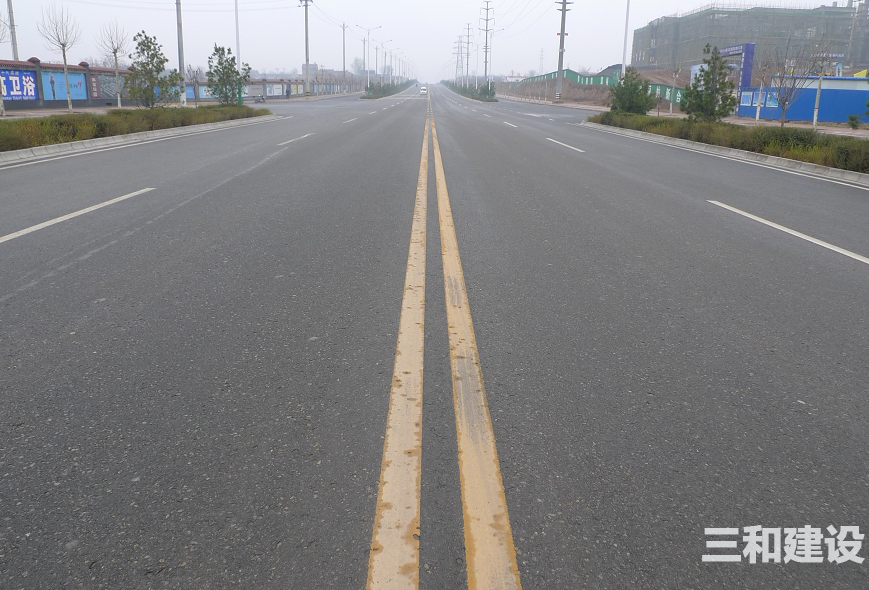 合阳县道路工程