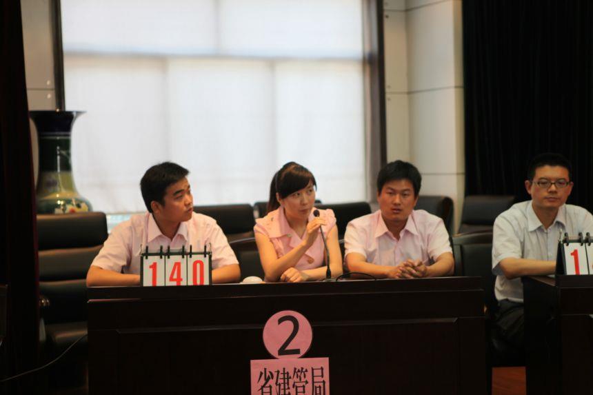 公司职工参加局组织活动