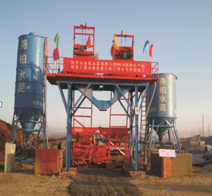 汉中洋县尧柏水泥有限公司桩基工程