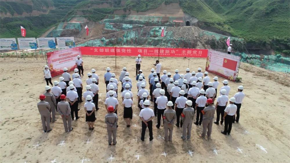 “七∙一”主题党日活动